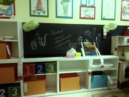 меловые обои для творчества меловые обои для творчества